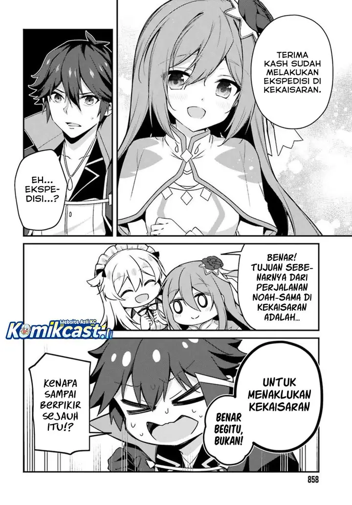 image-komik-the-incompetent-prince-who-has-been-banished-wants-to-hide-his-abilities-chapter-36-27/30