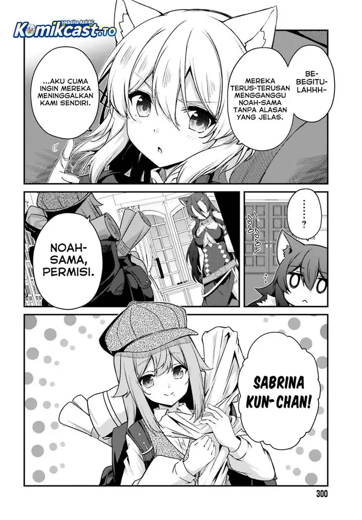 image-komik-the-incompetent-prince-who-has-been-banished-wants-to-hide-his-abilities-chapter-37-3/30