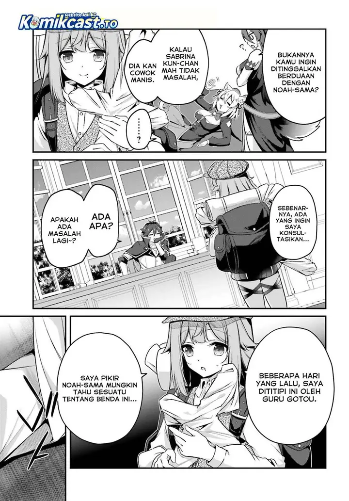 image-komik-the-incompetent-prince-who-has-been-banished-wants-to-hide-his-abilities-chapter-37-4/30