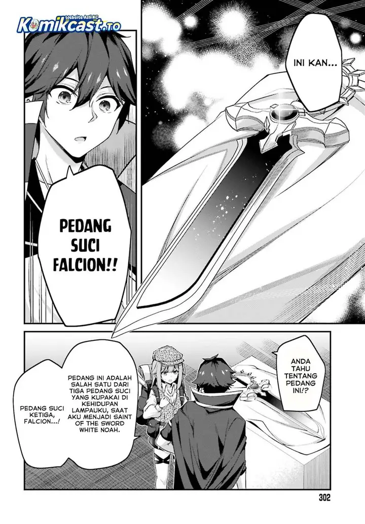 image-komik-the-incompetent-prince-who-has-been-banished-wants-to-hide-his-abilities-chapter-37-5/30