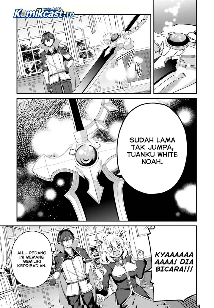 image-komik-the-incompetent-prince-who-has-been-banished-wants-to-hide-his-abilities-chapter-37-6/30
