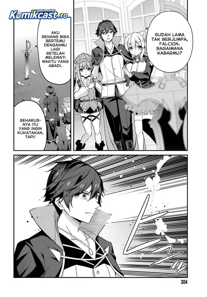 image-komik-the-incompetent-prince-who-has-been-banished-wants-to-hide-his-abilities-chapter-37-7/30