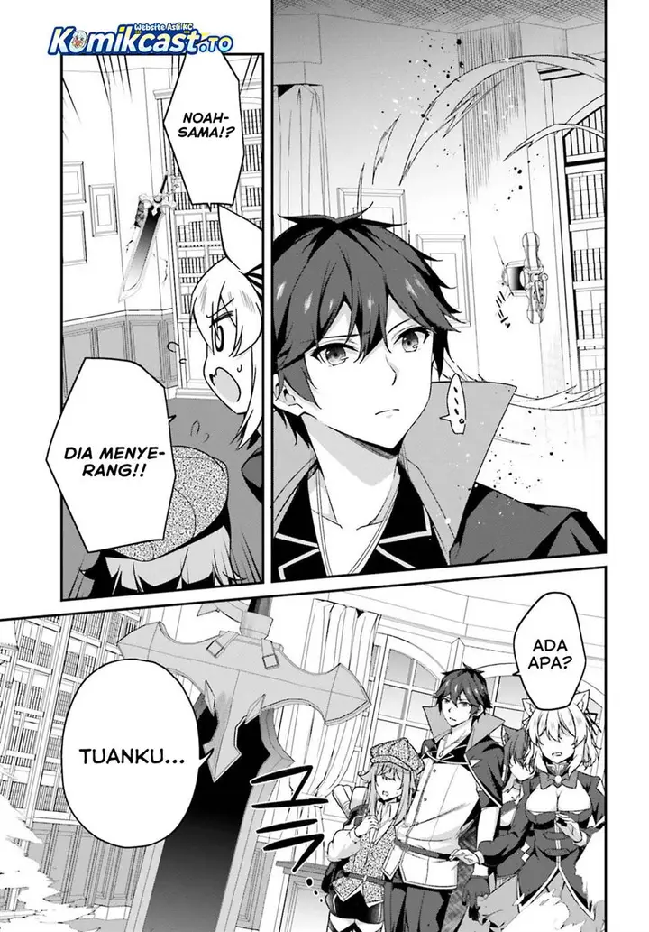 image-komik-the-incompetent-prince-who-has-been-banished-wants-to-hide-his-abilities-chapter-37-8/30