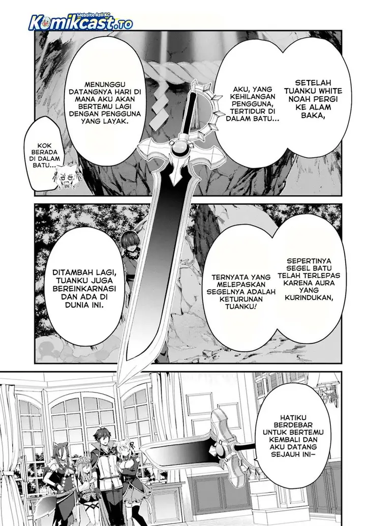 image-komik-the-incompetent-prince-who-has-been-banished-wants-to-hide-his-abilities-chapter-37-10/30