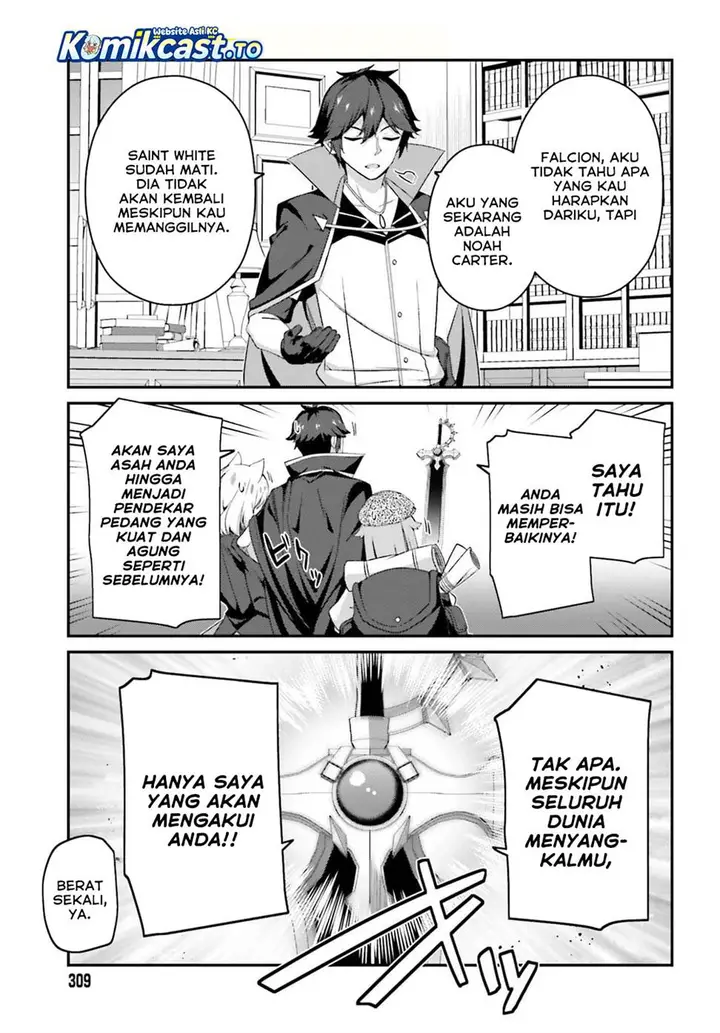 image-komik-the-incompetent-prince-who-has-been-banished-wants-to-hide-his-abilities-chapter-37-12/30