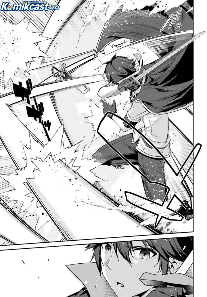 image-komik-the-incompetent-prince-who-has-been-banished-wants-to-hide-his-abilities-chapter-37-18/30
