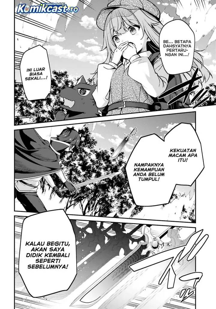 image-komik-the-incompetent-prince-who-has-been-banished-wants-to-hide-his-abilities-chapter-37-19/30
