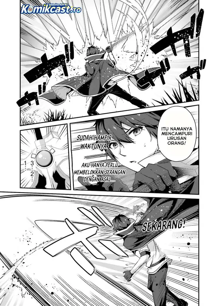 image-komik-the-incompetent-prince-who-has-been-banished-wants-to-hide-his-abilities-chapter-37-20/30