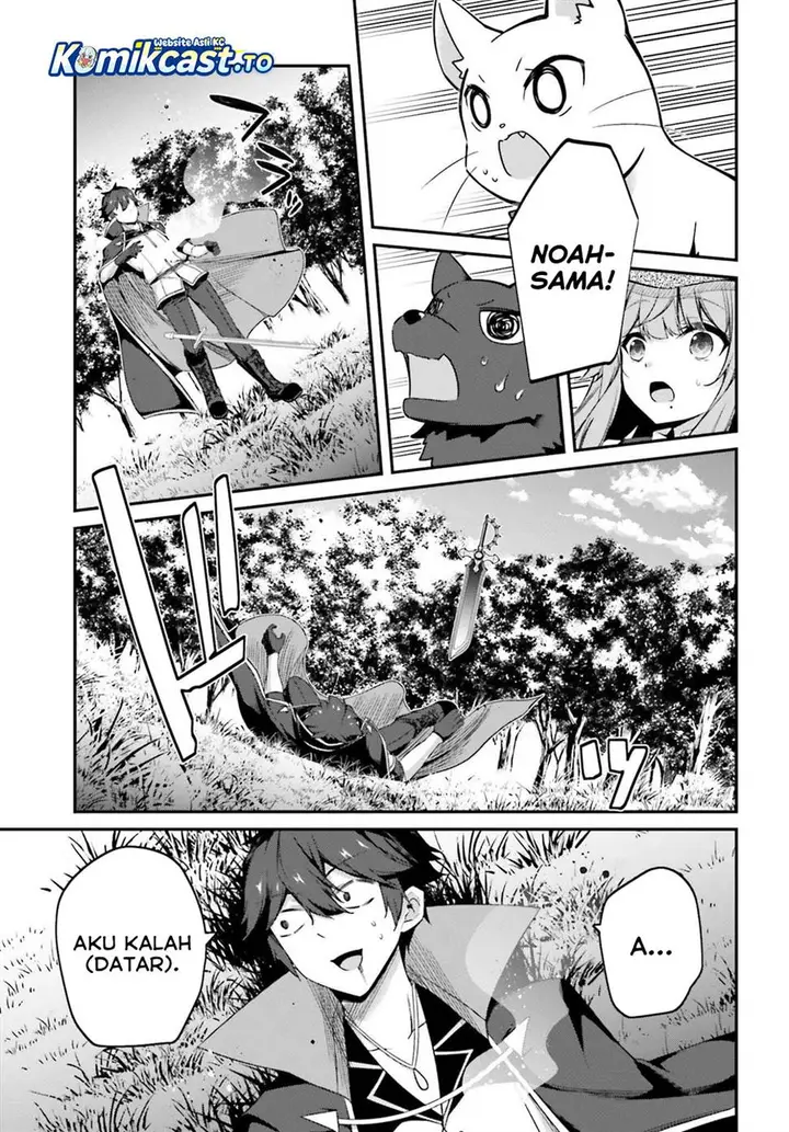 image-komik-the-incompetent-prince-who-has-been-banished-wants-to-hide-his-abilities-chapter-37-22/30