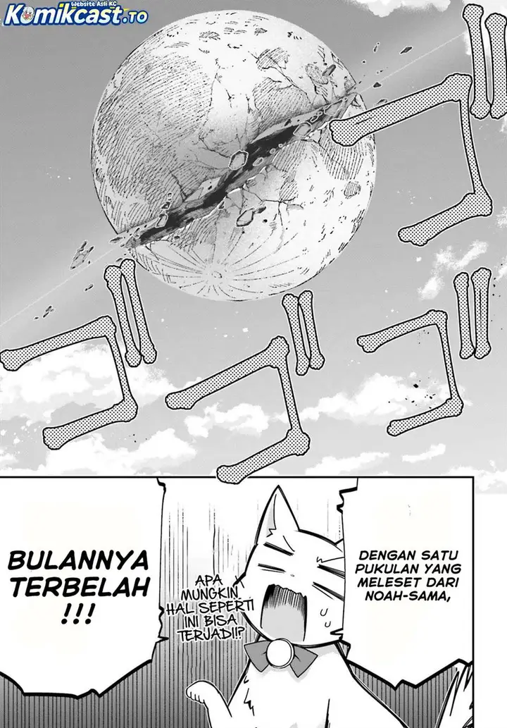 image-komik-the-incompetent-prince-who-has-been-banished-wants-to-hide-his-abilities-chapter-37-24/30