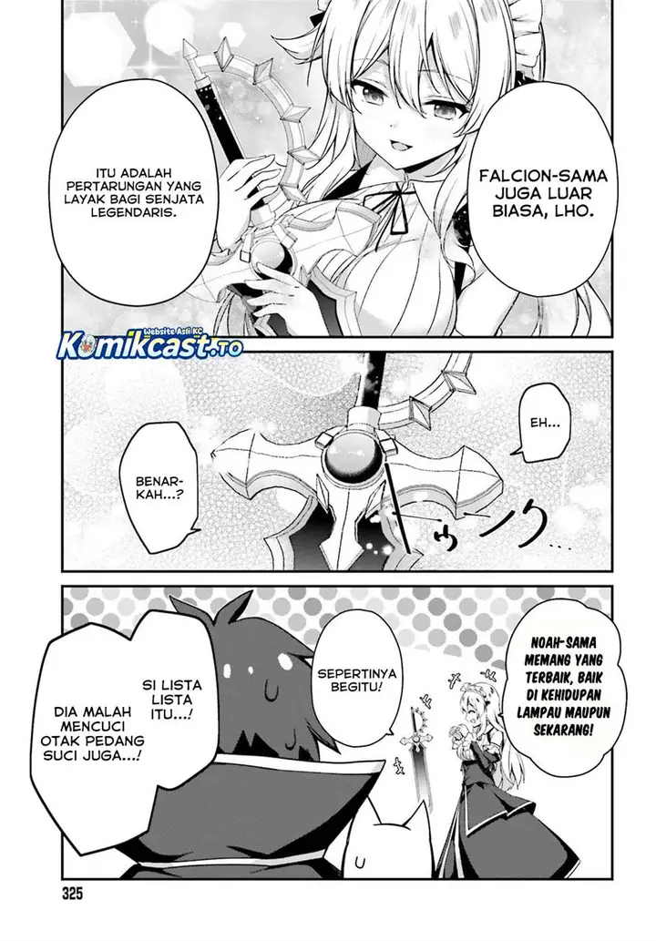 image-komik-the-incompetent-prince-who-has-been-banished-wants-to-hide-his-abilities-chapter-37-28/30