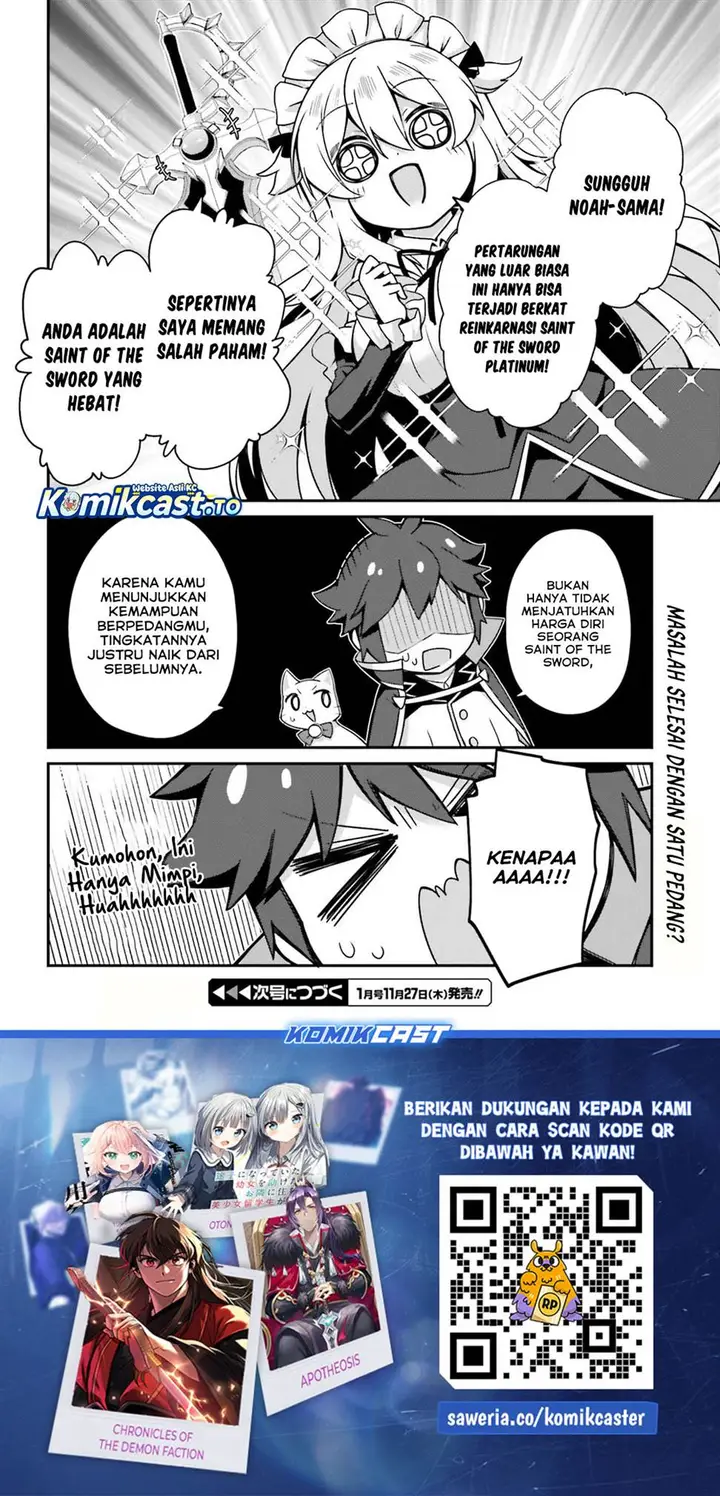 image-komik-the-incompetent-prince-who-has-been-banished-wants-to-hide-his-abilities-chapter-37-29/30