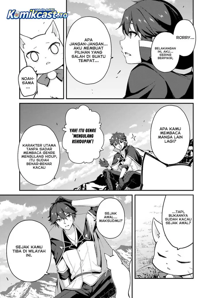 image-komik-the-incompetent-prince-who-has-been-banished-wants-to-hide-his-abilities-chapter-38-2/22