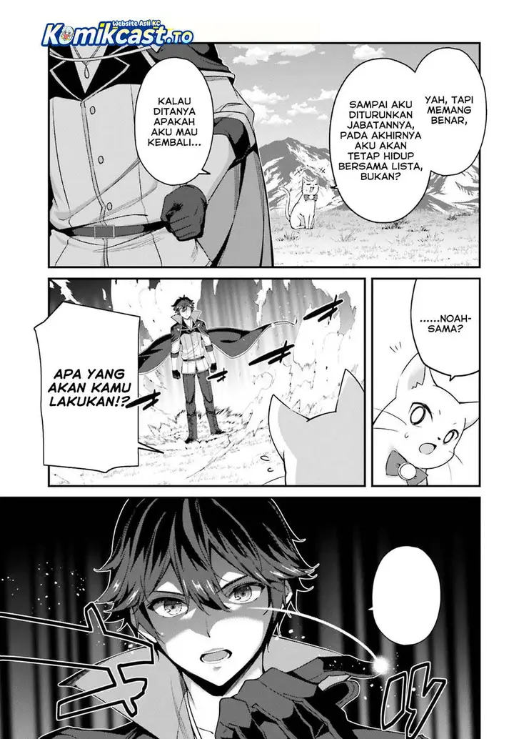 image-komik-the-incompetent-prince-who-has-been-banished-wants-to-hide-his-abilities-chapter-38-4/22