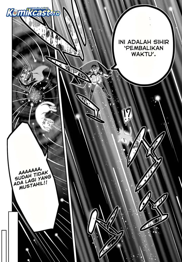 image-komik-the-incompetent-prince-who-has-been-banished-wants-to-hide-his-abilities-chapter-38-5/22
