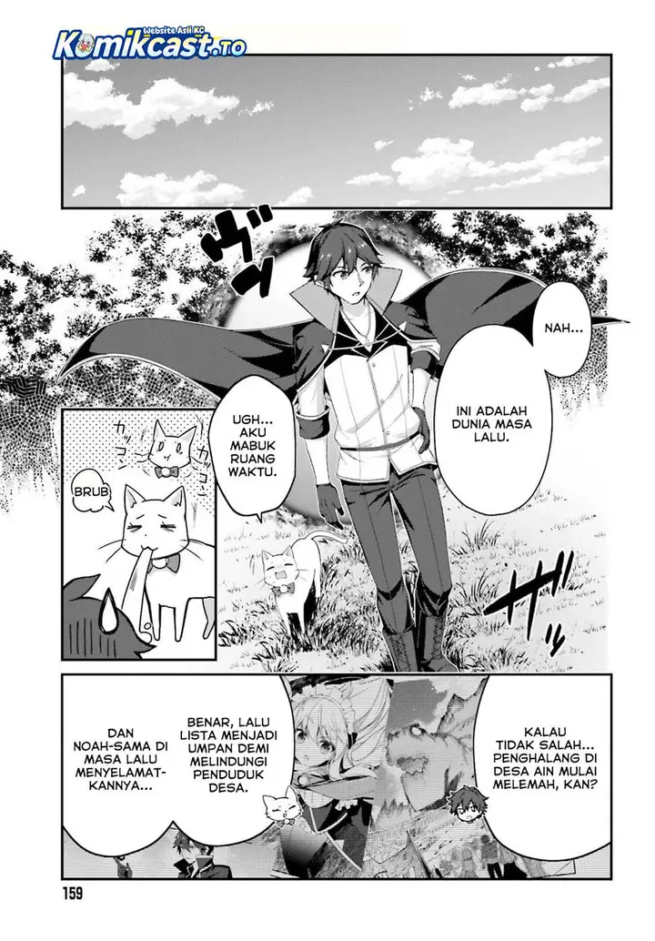 image-komik-the-incompetent-prince-who-has-been-banished-wants-to-hide-his-abilities-chapter-38-6/22