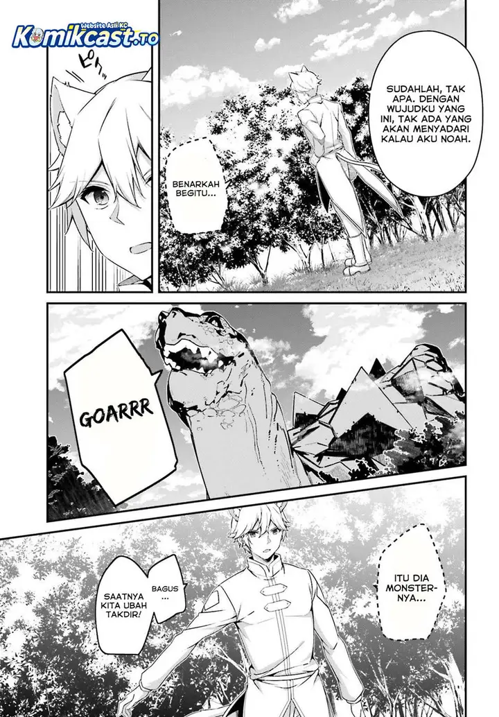 image-komik-the-incompetent-prince-who-has-been-banished-wants-to-hide-his-abilities-chapter-38-12/22