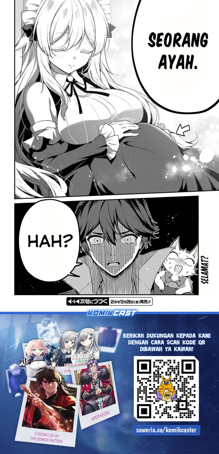 image-komik-the-incompetent-prince-who-has-been-banished-wants-to-hide-his-abilities-chapter-38-21/22