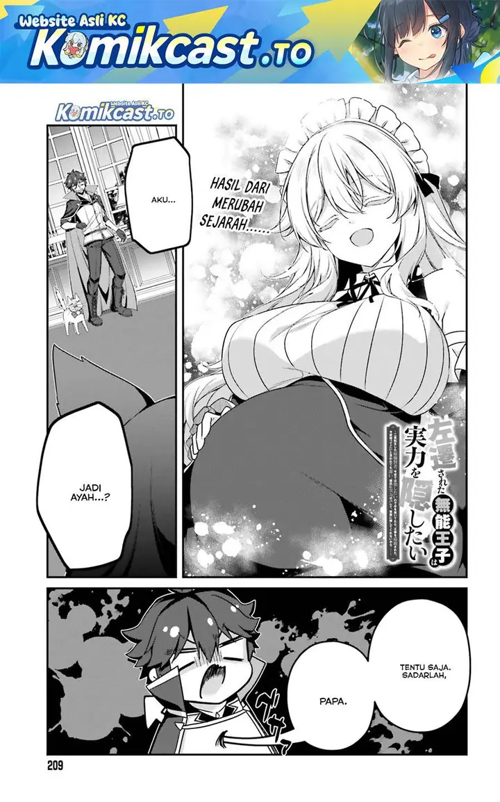 image-komik-the-incompetent-prince-who-has-been-banished-wants-to-hide-his-abilities-chapter-39-0/23