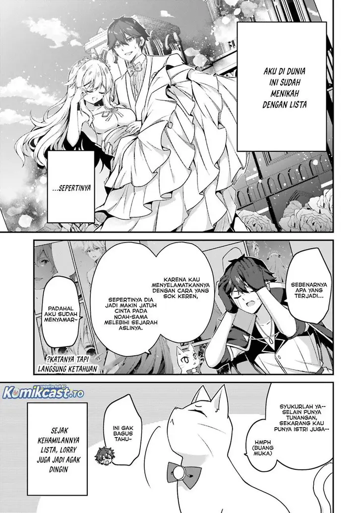 image-komik-the-incompetent-prince-who-has-been-banished-wants-to-hide-his-abilities-chapter-39-4/23