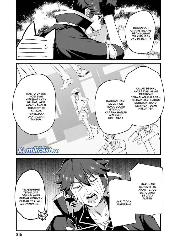 image-komik-the-incompetent-prince-who-has-been-banished-wants-to-hide-his-abilities-chapter-39-6/23