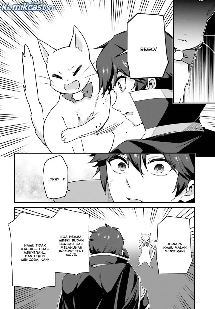 image-komik-the-incompetent-prince-who-has-been-banished-wants-to-hide-his-abilities-chapter-39-7/23