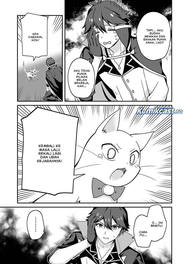 image-komik-the-incompetent-prince-who-has-been-banished-wants-to-hide-his-abilities-chapter-39-8/23
