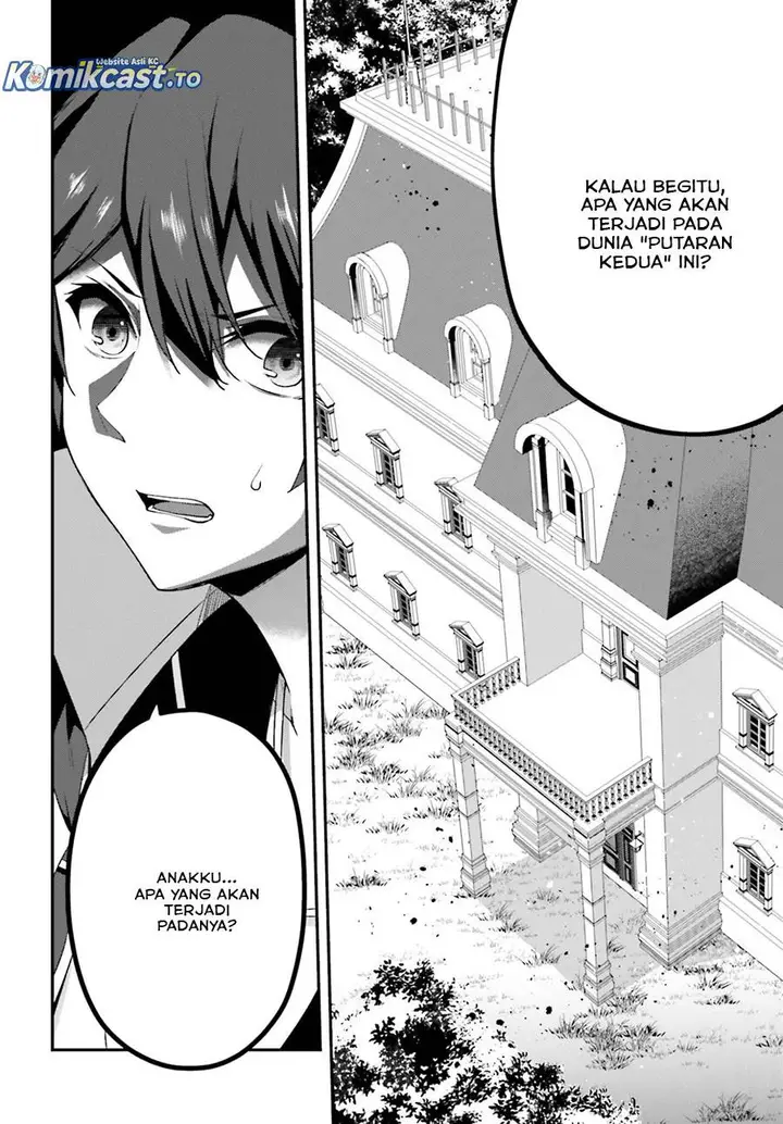 image-komik-the-incompetent-prince-who-has-been-banished-wants-to-hide-his-abilities-chapter-39-9/23
