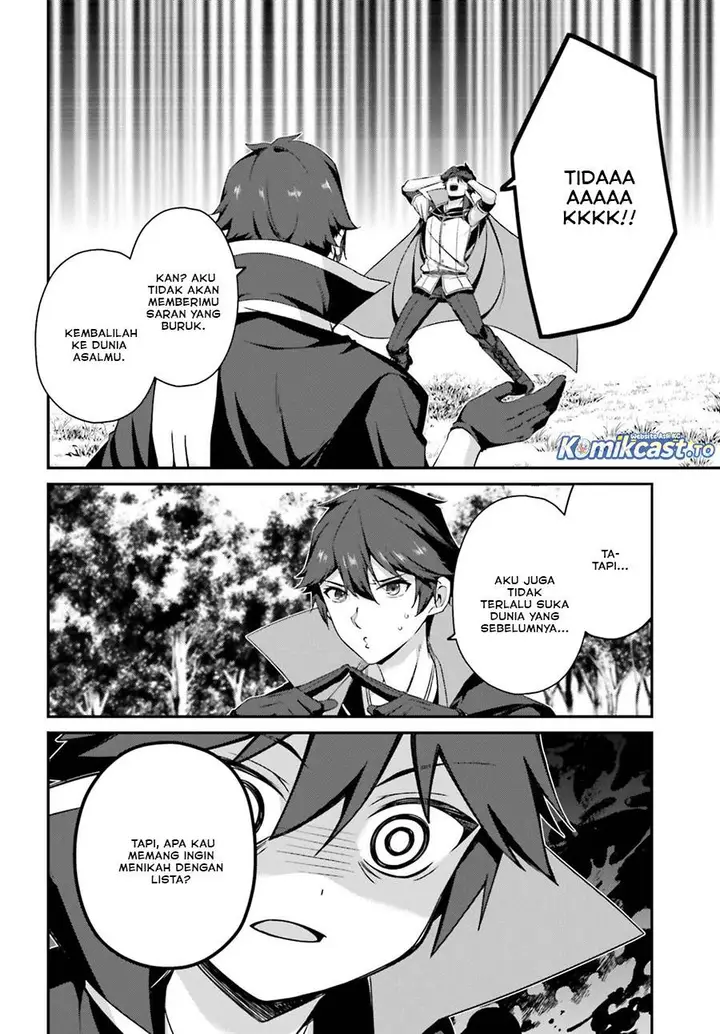 image-komik-the-incompetent-prince-who-has-been-banished-wants-to-hide-his-abilities-chapter-39-17/23