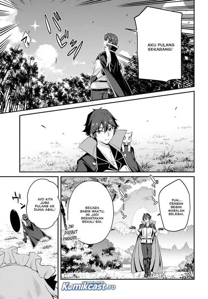 image-komik-the-incompetent-prince-who-has-been-banished-wants-to-hide-his-abilities-chapter-39-18/23