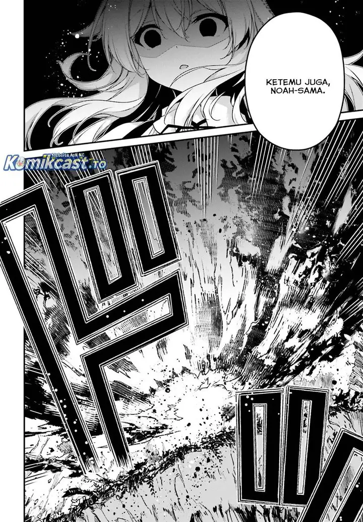 image-komik-the-incompetent-prince-who-has-been-banished-wants-to-hide-his-abilities-chapter-39-19/23