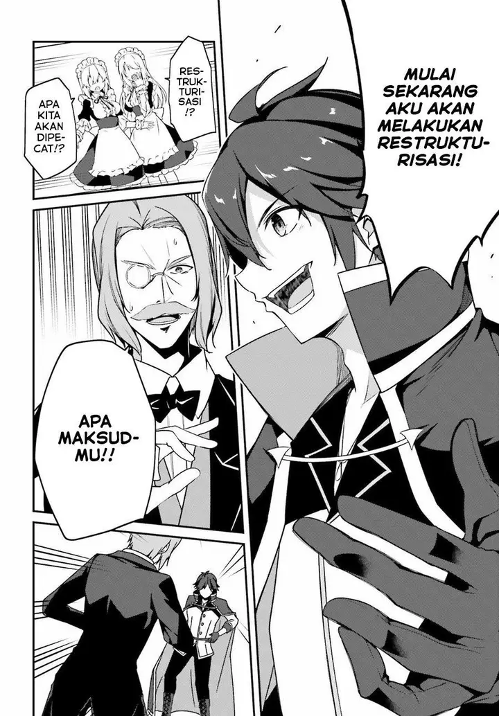 image-komik-the-incompetent-prince-who-has-been-banished-wants-to-hide-his-abilities-chapter-4-5/22