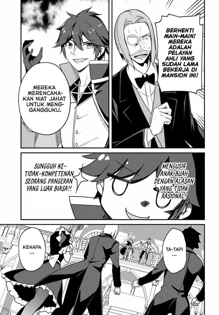 image-komik-the-incompetent-prince-who-has-been-banished-wants-to-hide-his-abilities-chapter-4-8/22
