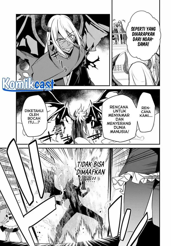 image-komik-the-incompetent-prince-who-has-been-banished-wants-to-hide-his-abilities-chapter-4-13/22
