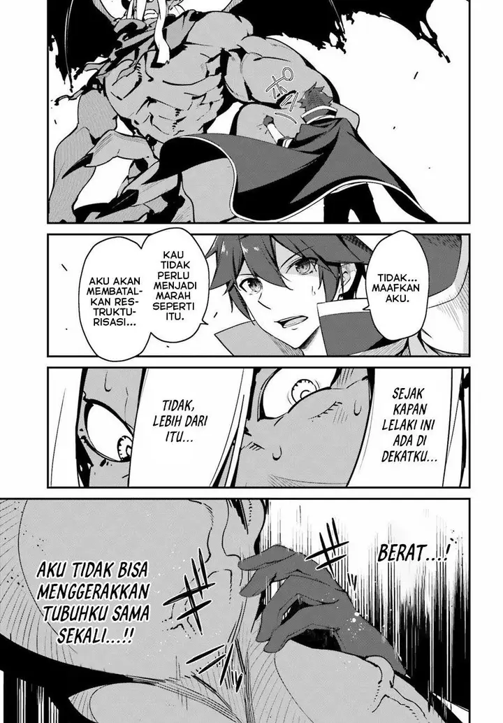 image-komik-the-incompetent-prince-who-has-been-banished-wants-to-hide-his-abilities-chapter-4-15/22