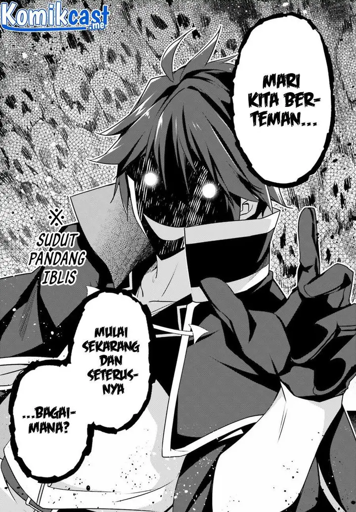 image-komik-the-incompetent-prince-who-has-been-banished-wants-to-hide-his-abilities-chapter-4-16/22