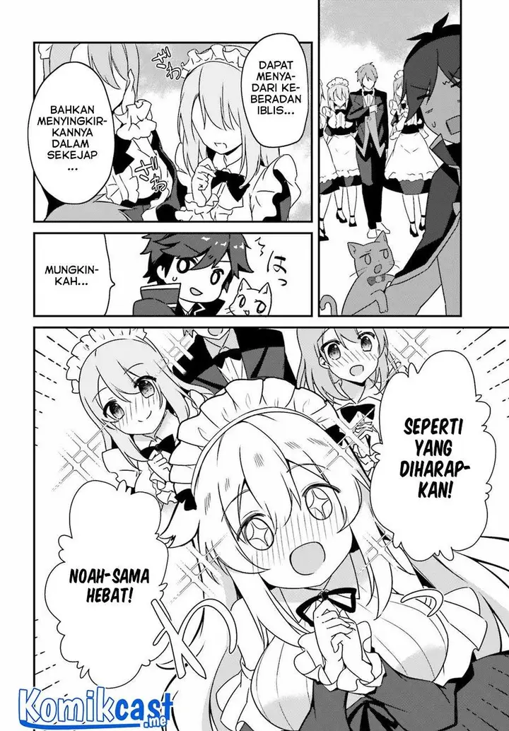image-komik-the-incompetent-prince-who-has-been-banished-wants-to-hide-his-abilities-chapter-4-18/22
