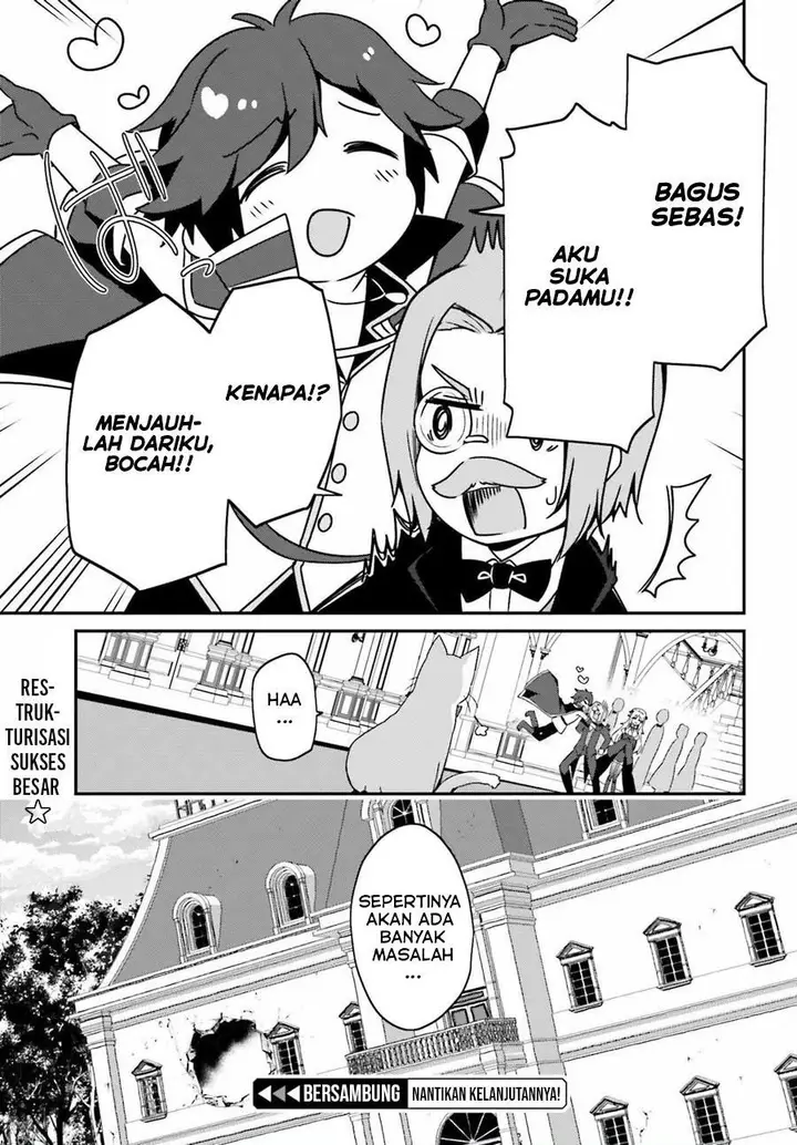 image-komik-the-incompetent-prince-who-has-been-banished-wants-to-hide-his-abilities-chapter-4-21/22