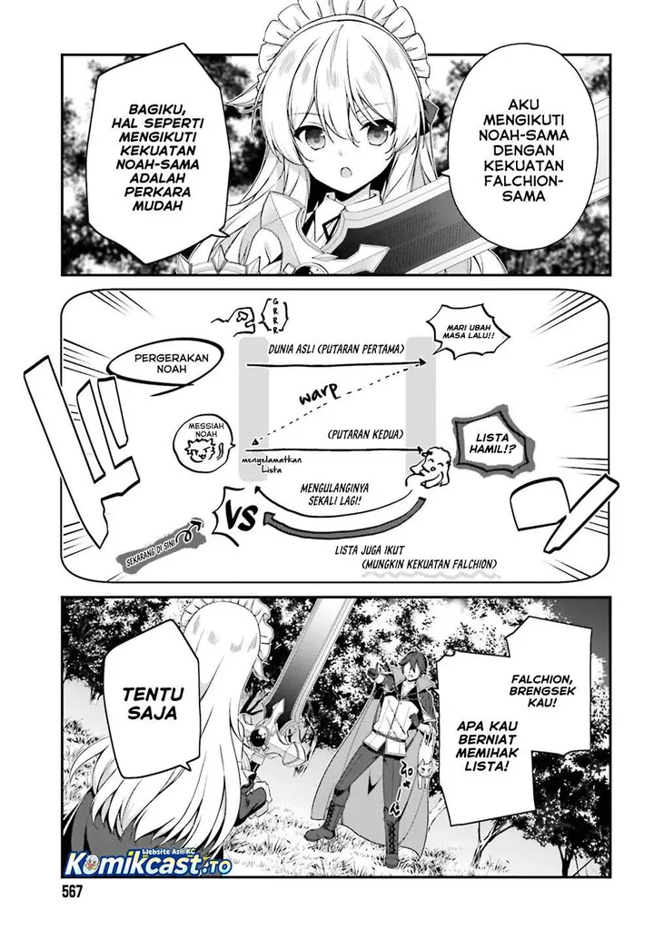 image-komik-the-incompetent-prince-who-has-been-banished-wants-to-hide-his-abilities-chapter-40-2/30