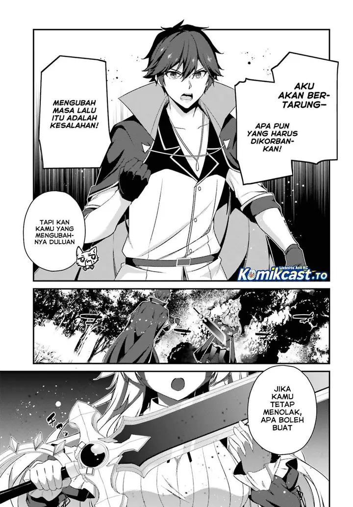 image-komik-the-incompetent-prince-who-has-been-banished-wants-to-hide-his-abilities-chapter-40-4/30