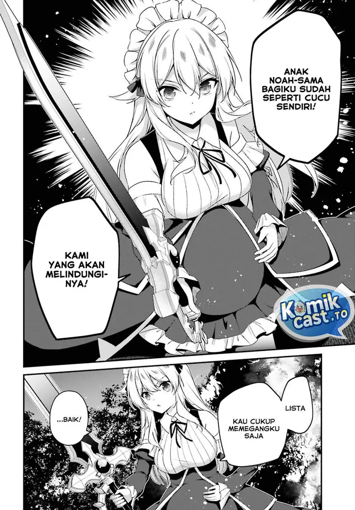 image-komik-the-incompetent-prince-who-has-been-banished-wants-to-hide-his-abilities-chapter-40-5/30