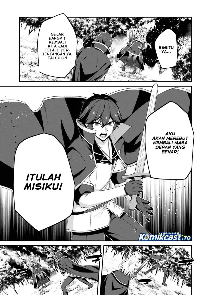image-komik-the-incompetent-prince-who-has-been-banished-wants-to-hide-his-abilities-chapter-40-6/30