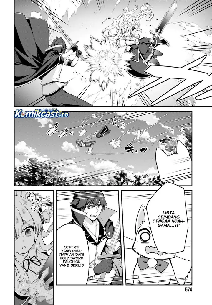 image-komik-the-incompetent-prince-who-has-been-banished-wants-to-hide-his-abilities-chapter-40-9/30