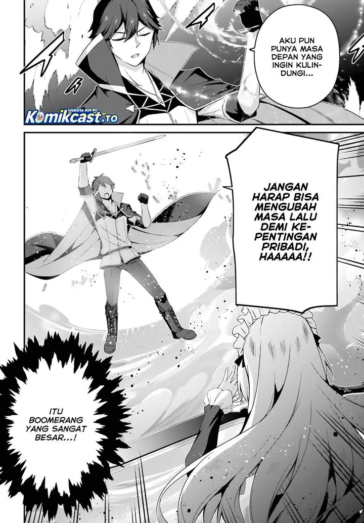 image-komik-the-incompetent-prince-who-has-been-banished-wants-to-hide-his-abilities-chapter-40-11/30