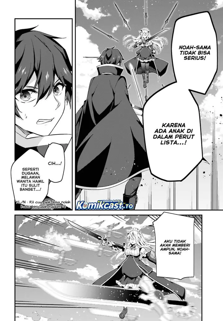 image-komik-the-incompetent-prince-who-has-been-banished-wants-to-hide-his-abilities-chapter-40-13/30