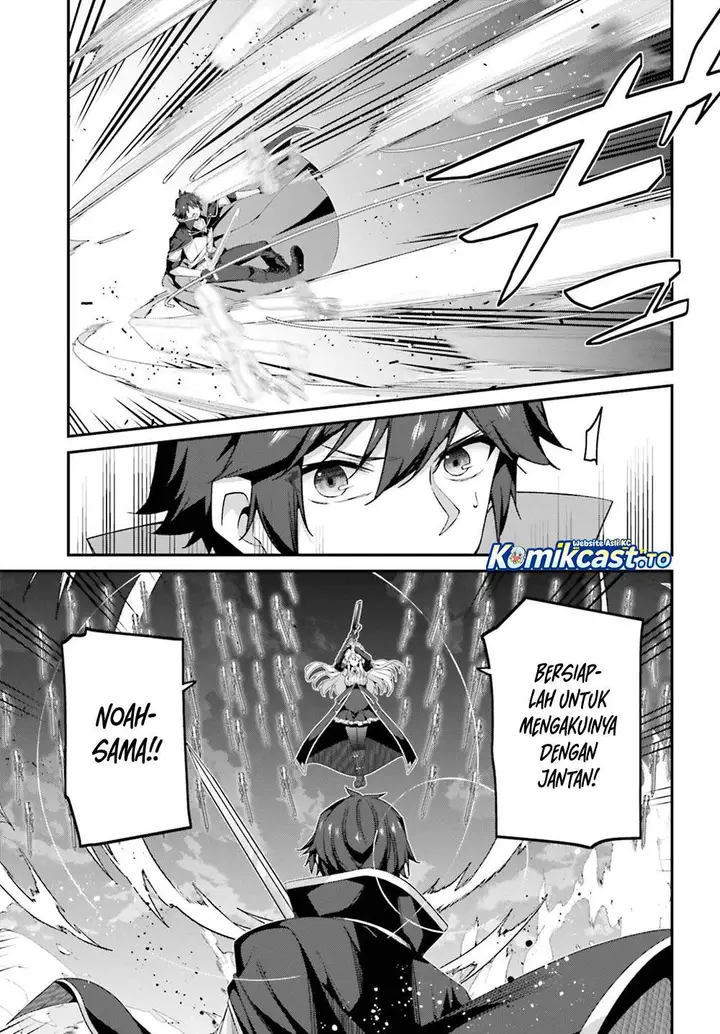 image-komik-the-incompetent-prince-who-has-been-banished-wants-to-hide-his-abilities-chapter-40-14/30