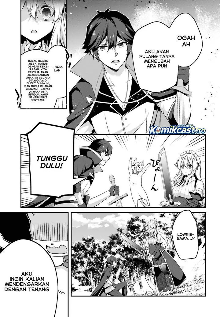 image-komik-the-incompetent-prince-who-has-been-banished-wants-to-hide-his-abilities-chapter-40-18/30
