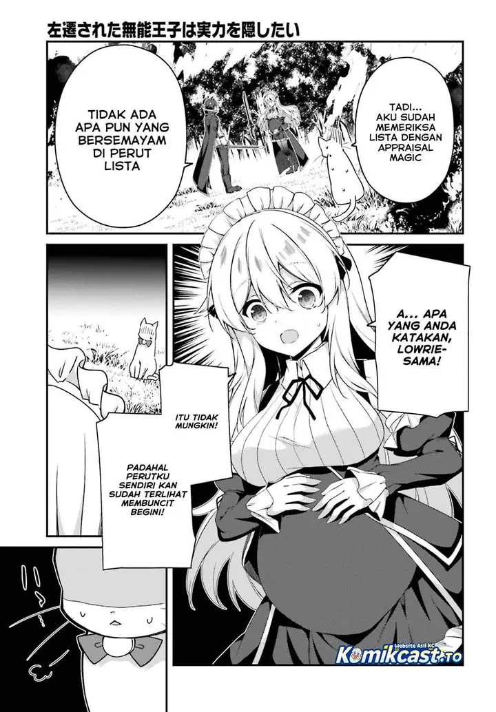 image-komik-the-incompetent-prince-who-has-been-banished-wants-to-hide-his-abilities-chapter-40-20/30