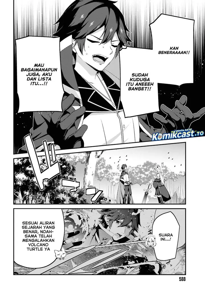 image-komik-the-incompetent-prince-who-has-been-banished-wants-to-hide-his-abilities-chapter-40-23/30