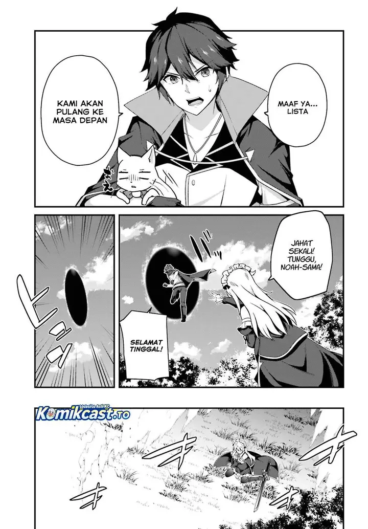 image-komik-the-incompetent-prince-who-has-been-banished-wants-to-hide-his-abilities-chapter-40-24/30